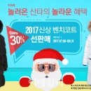 마케팅프리