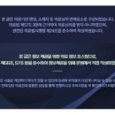 예인원치과병원