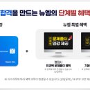 밝은행정사 이미지