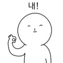아우어플랜트