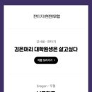 (주)웹스테이지 이미지