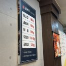 진배기 아나고 곰장어 이미지
