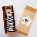 백곰메디칼 | 담비네 홈쿠키 쿠키세트 하트쿠키 선물용 간식편