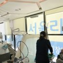 소중한치과의원 이미지