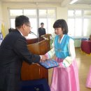 노은초 수상분교 이미지