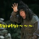 순대국집 - 광진구 동일로18길 33 | 순대국집