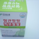 나이스팡 이미지