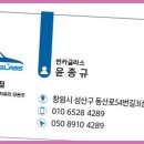썬카글라스 이미지