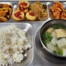 정요양병원 이미지