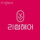 보행자전용도로 2-171 네이버블로그