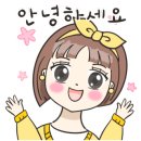 삽교젓갈 이미지