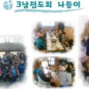 품에 고모리B Daum카페
