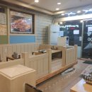 당진 아구동태찜탕 이미지