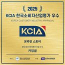 커밍헤어 더파워