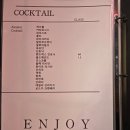 바아지트