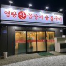 바다한상 이미지