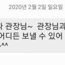 코리아블랙밸트센터태권도장 이미지