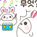 세종 오즈 이미지