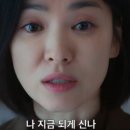 장미 | 군산맛집추천 현지인맛집 장미칼국수 내돈내산 후기