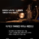 오링베이프 이미지