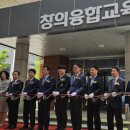 단양중학교 이미지