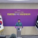 중동교회 우측 이미지