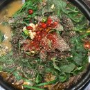 구월골염소탕&더덕부추오리 | 인천 구월동 맛집 구월골 염소전골로 몸보신 제대로 하고 왔어요.