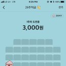 리틀미 이미지