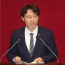 이탄희 카카오 검색결과