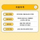 (주)바로퀵물류 이미지