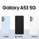 승승장구텔레콤1 - 광주시 경안로 13 | 승승장구텔레콤1