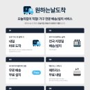 모어먼트 이미지