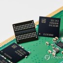싸다고