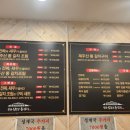 제주삼다갈치 이미지