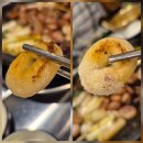 2249 | 경성대 막창 미쳤다… 대구 그 맛 그대로 연막창 후기