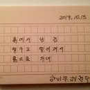 하이쿠 이미지