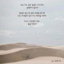 고혜진 카카오 검색결과