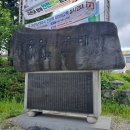 원주굽이길 14코스 흥업캠퍼스낭만길 이미지