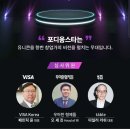 스타유니콘
