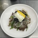 한식조리기능사A 이미지