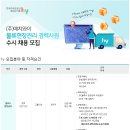 (주)에치와이 이미지