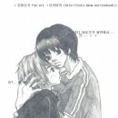 유수 이미지