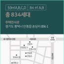 지엔건설주식회사