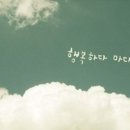 리벨로 네이버블로그