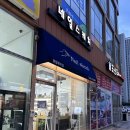 배곧네일샵 네일스케치에서 사랑스러운 네일아트 후기