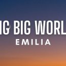 Big Big World (Emilia) 이미지
