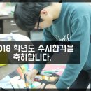 장*호 - 단양군 상진13길 | 장*호