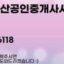 28237-01-01 네이버블로그