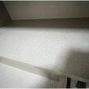한방클린