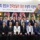 한국보일러 이미지